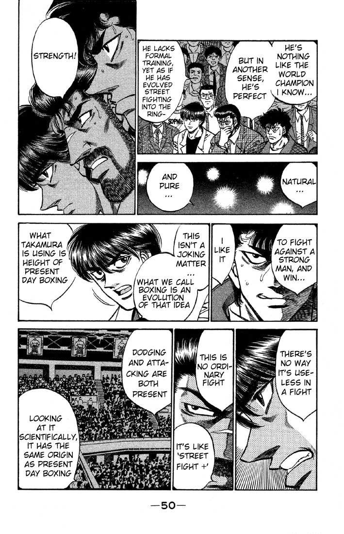 Hajime no Ippo Chapter 382 7